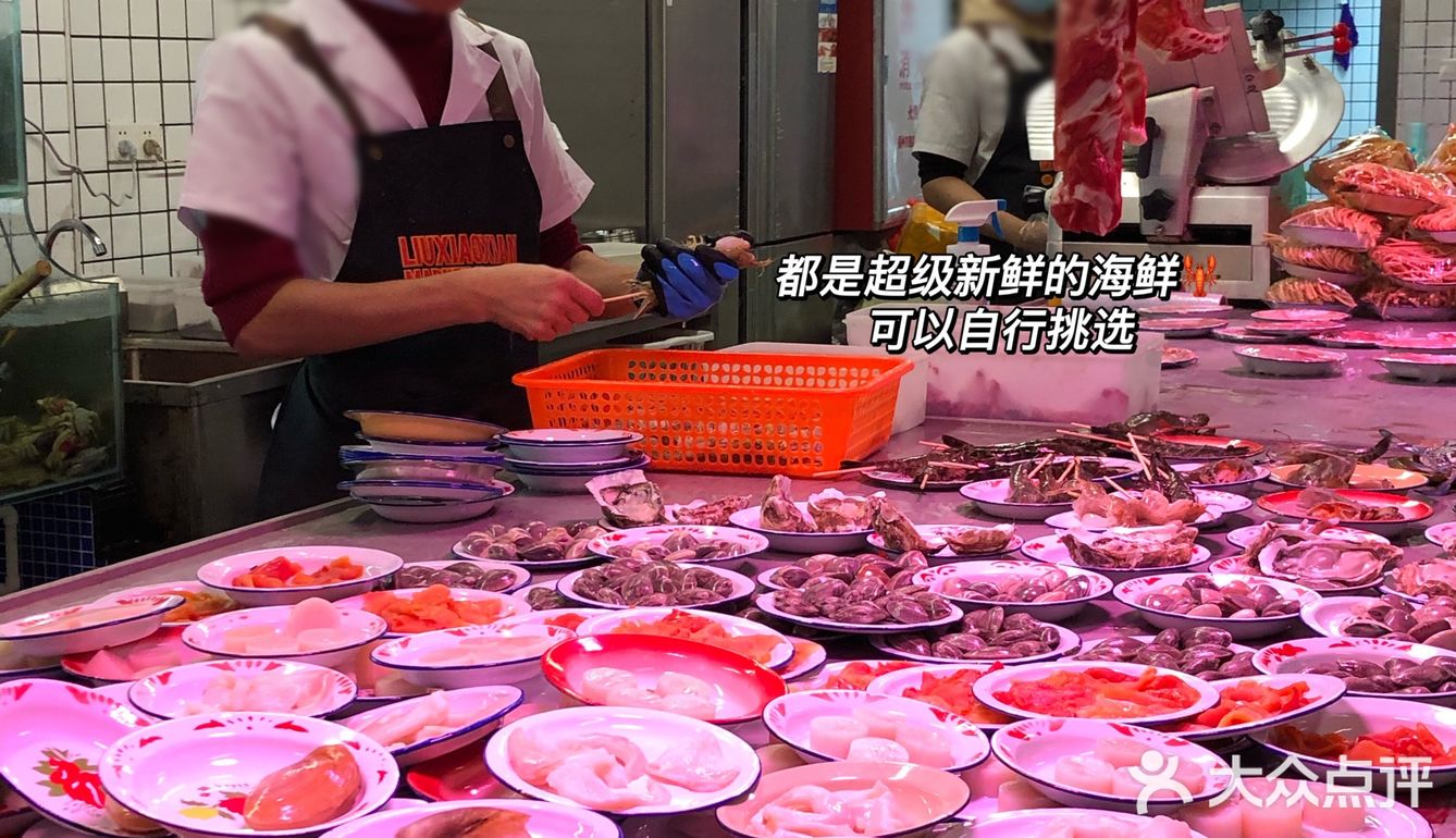 福州首家zui新鲜平价的海鲜集市火锅‼️低至3.5‼️