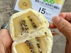 -巴黎贝甜(国贸店)