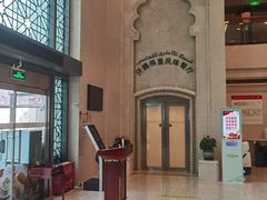 -汗腾格里·风味餐厅(新疆驻京办店)