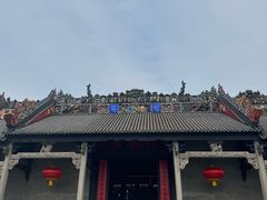 -陈家祠堂-游客中心
