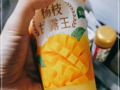 -好利来(团结湖店)