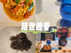 -AZUR聚(香格里拉饭店)