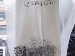 巧克力吐司-爸爸糖吐司面包(扬州宝龙广场店)