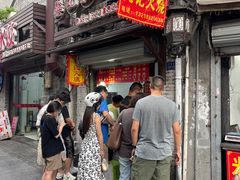 -樊记火烧店(甘泉路店)