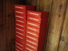-湘当爱·鲜煮现炒(松岗立业路店)