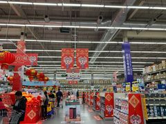 -麦德龙(湖里店)