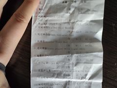 -香满楼(临安路店)