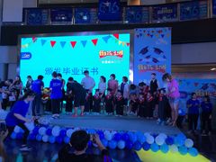 -昱南托育园.托班晚托.寒暑假班