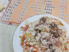 -吾斯曼珍珠抓饭王