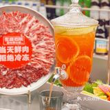 左庭右院，🐂牛气冲天，雪花牛肉我先啃一口！