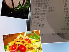 -大灰狼(中心书城店)