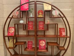 -明阁 Ming Court(广州朗豪酒店)