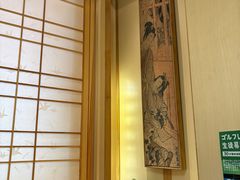 -长崎屋·日本料理·刺身·烧鸟(天河北路店)