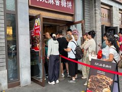 -马凯餐厅(地安门店)