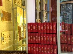 iphone_upload_pic-芦庄子桂顺斋(和平路总店)