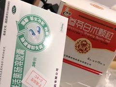 -首都医科大学附属北京潞河医院
