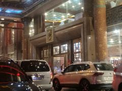 -皇宫大酒店