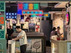 -昌勝香港深井烧鹅(新年华店)