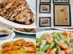 -悦宾饭馆(翠花胡同店)