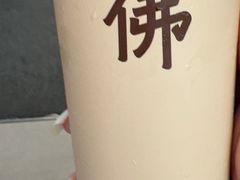 -喜茶(广州东方宝泰店)