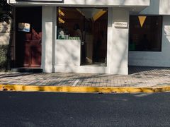 -村口大树(长乐路店)
