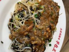 -芋包王闽南茶楼(八市店)