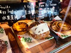 -TonTon(永康路店)