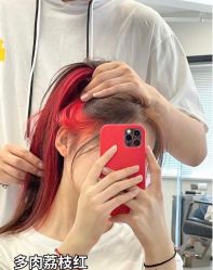 -藤野造型烫发染发