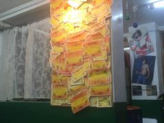 -做了不起的80后