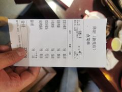 -陈厨老家菜馆(新苑店)