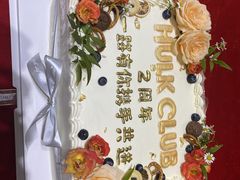 -Joy's Wish创意蛋糕定制&甜品台(乐虹坊精致生活广场店)