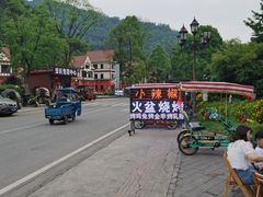 -小辣椒汤锅烧烤(温泉南街店)