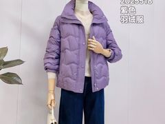 -南京商厦