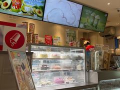 -DQ·蛋糕·冰淇淋(三亚青春颂店)