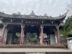-凤栖山