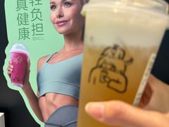 -喜茶(上海北外滩来福士店)