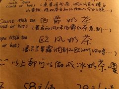 -源一咖啡馆(麒麟巷步行街店)