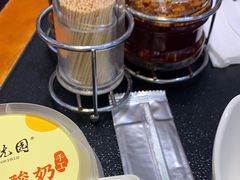-紫光园·烤鸭·北京菜(团结湖店)