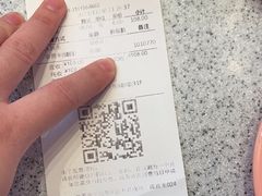 -争鲜回转寿司(中街大悦城店)