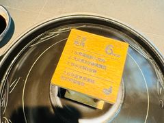 -同仁四季椰子鸡(无锡滨湖万象汇店)