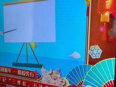 -莹乐迪量贩式KTV(祝桥店)