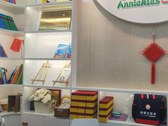 -安妮花英语·少儿·原版阅读(石厦时代广场店)