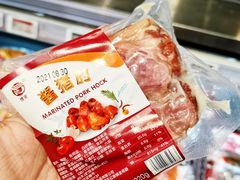 -Olé精品超市(海上世界店)