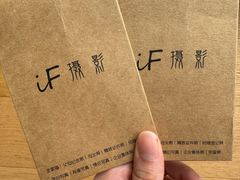 -iF摄影•全家福•证件照•形象照(南山店)