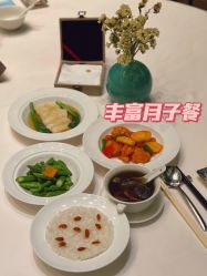 点击看大图 -英芬国际月子中心(岛屿度假月子·洲至奢选香岚店)