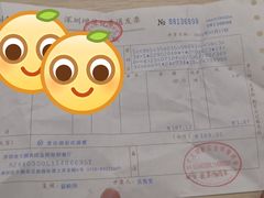 -金辉海鲜餐厅