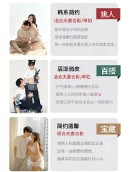 -专注孕妇照亲子照·纪田摄影