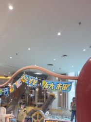 -奈尔宝·儿童乐园·亲子餐厅(苏州大悦城店)