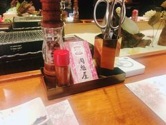 -肉魁屋·烧肉·烧鸟·酒场(高新店)
