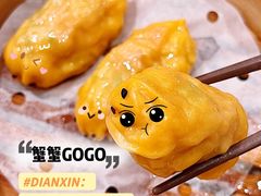 -点都德(水贝IBC店)